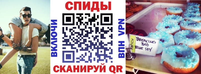 нарко площадка как зайти  Рудня  Амфетамин 98%  купить закладку 