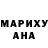 Amphetamine Розовый lightofhell
