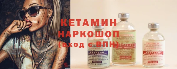 гидра Алзамай