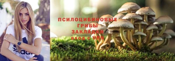 дистиллят марихуана Армянск