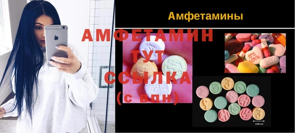 гидра Алзамай