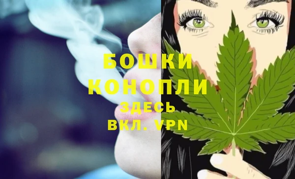 COCAINE Аркадак