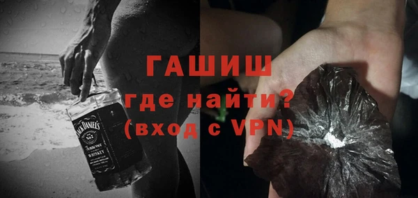 дистиллят марихуана Армянск