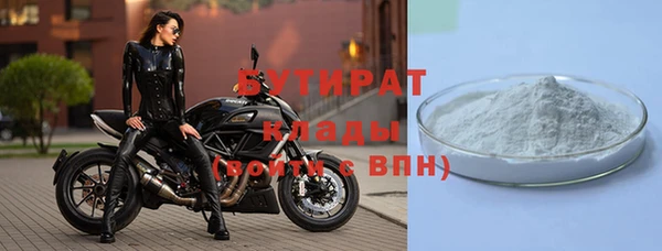 jwh Арсеньев