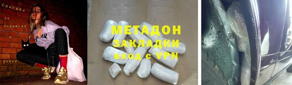 кокаин перу Алексеевка