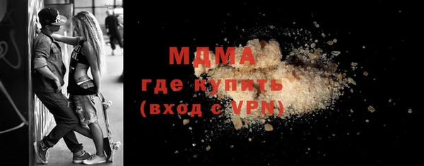 гидра Алзамай