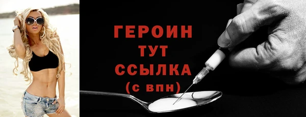 Альфа ПВП Рославль