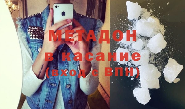 кокаин перу Алексеевка