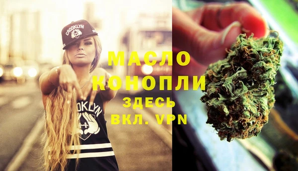 COCAINE Аркадак