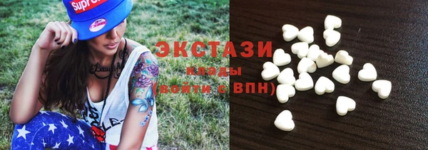 прущие грибы Алексин