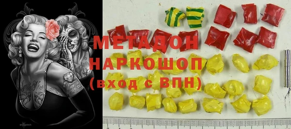 прущие грибы Алексин