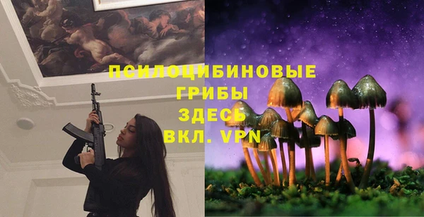 кокаин перу Алексеевка