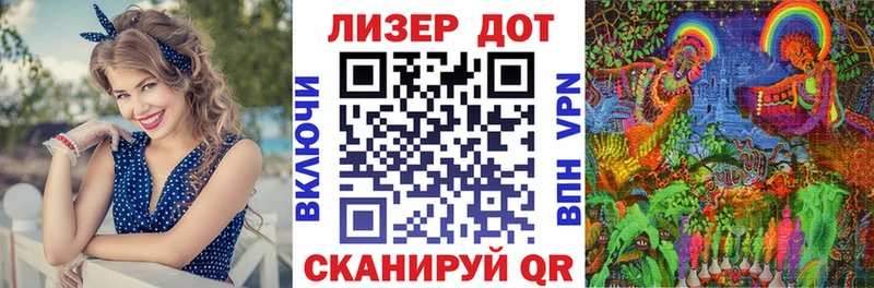 закладка  Рудня  Марки N-bome 1,8мг 
